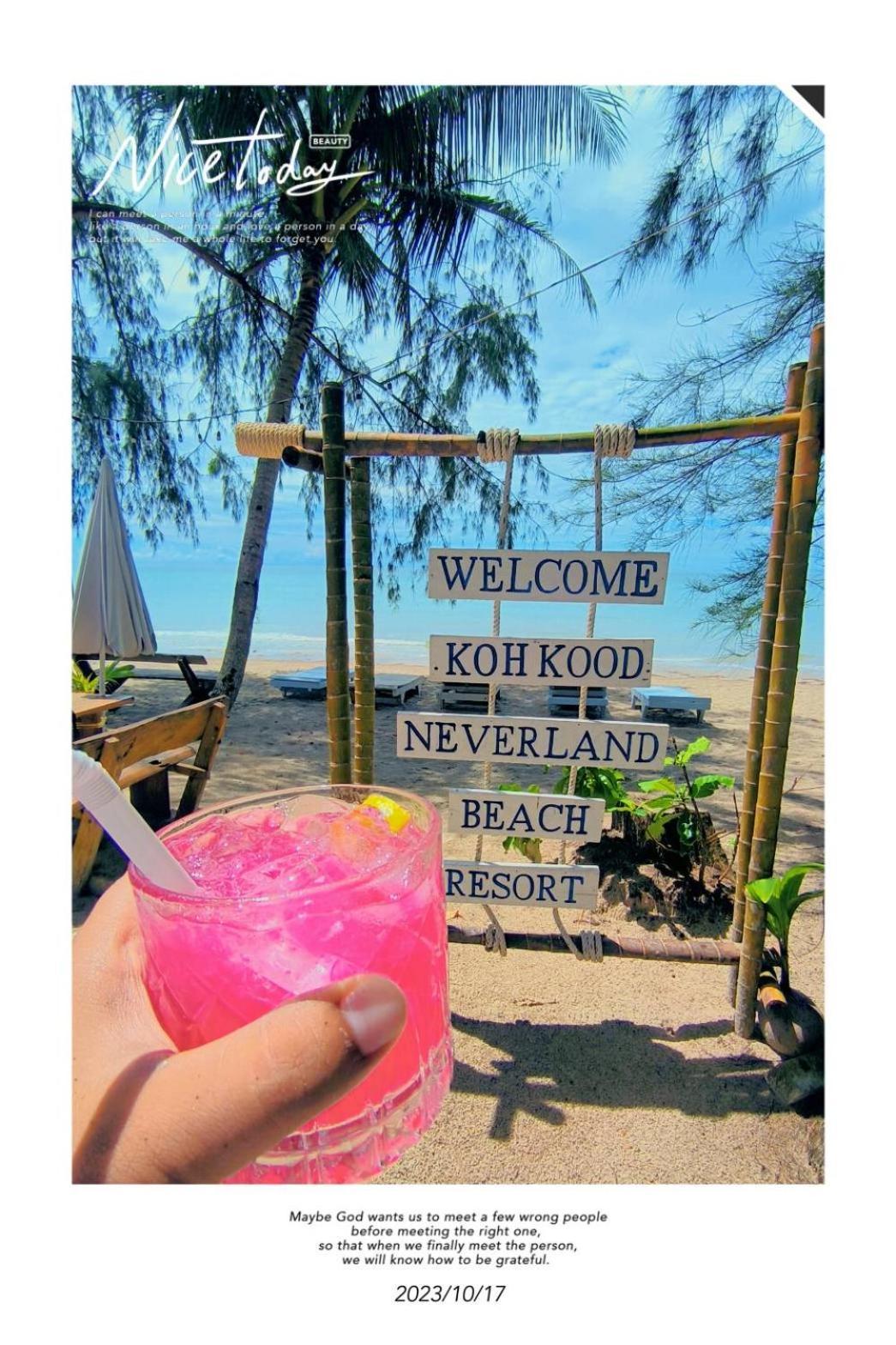 Koh kood Neverland beach resort Ko Kut Buitenkant foto